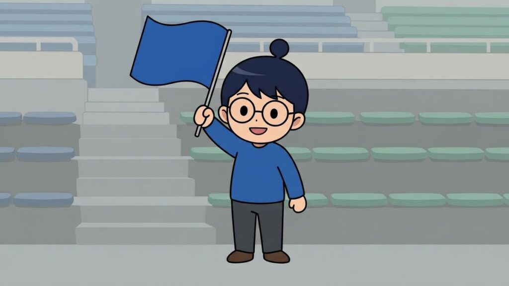 青い旗を振って応援するサカ丸のイラスト